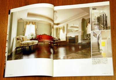 雑誌に掲載されました 輸入住宅スタイルブック ツカサディザインコマース